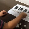 【ピアノ】頭の中に鍵盤図はできていますか？の画像
