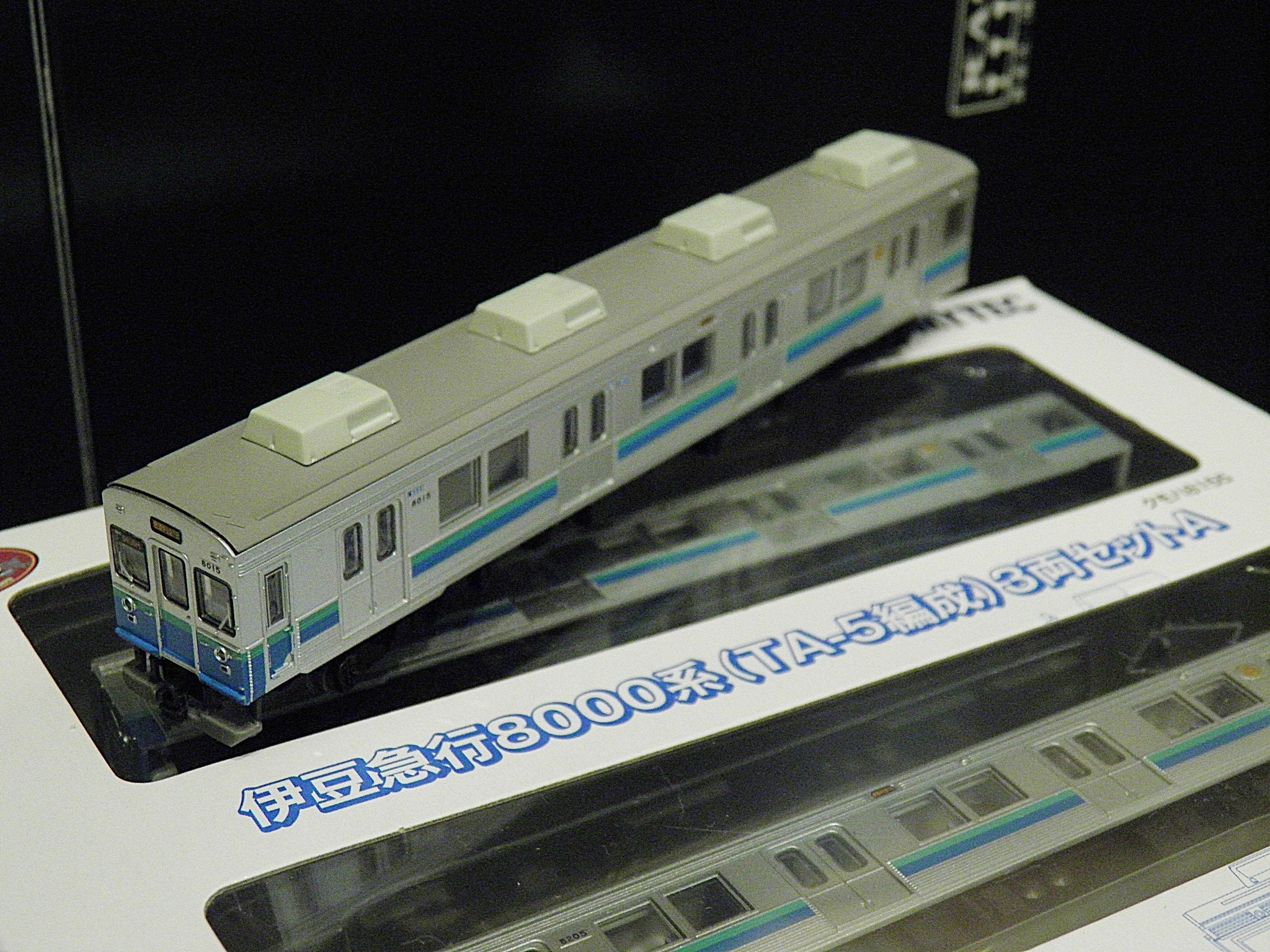 鉄道コレクション 伊豆急行8000系 A・B 各種3両セットのレビュー的な 