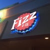 グアム 可愛いアメリカ～ンカフェFizz&Coがアガニャショッピングセンターにお引越し？の画像