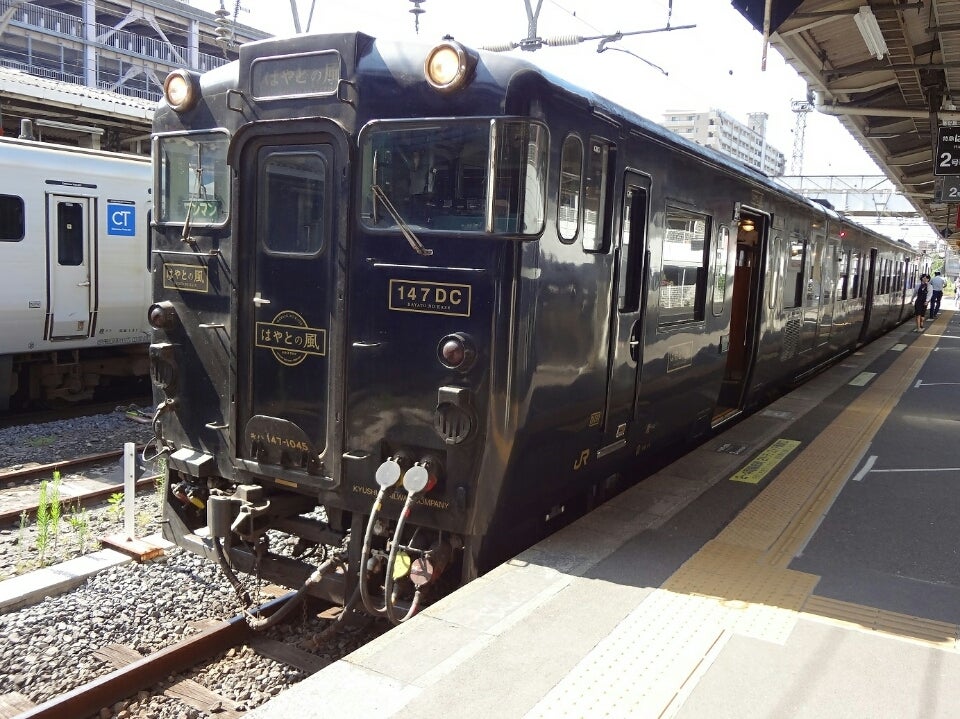 九州鉄道の旅〜その2・はやとの風〜の記事より