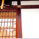 櫻井神社 参拝記其の一の記事より