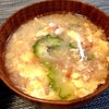 ゴーヤチャンプル風味噌汁レシピの画像