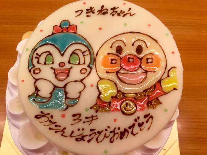 キャラクターケーキ En Voisin 福岡のブログ
