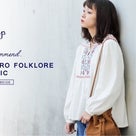 scallop embroidery blouse ＊の記事より
