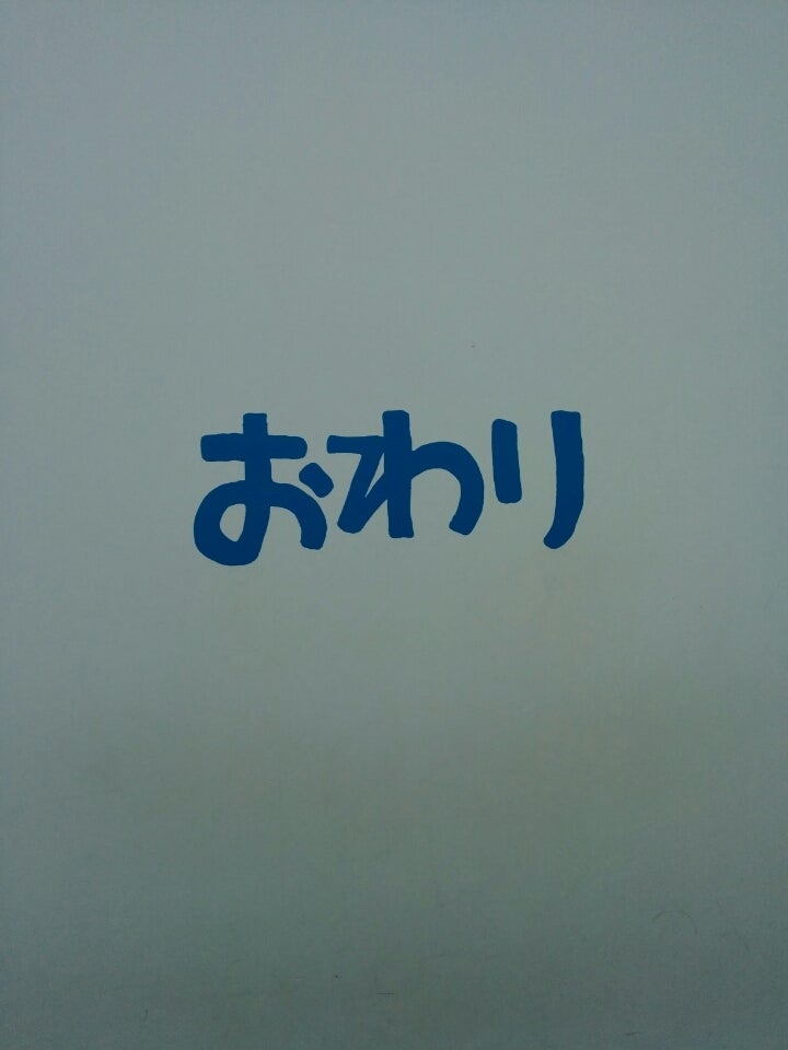 ジブリ最高の記事画像