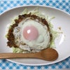 キーマ&団子の画像
