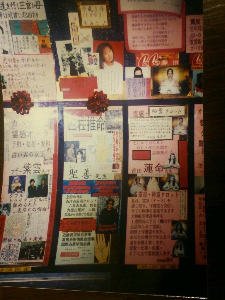 本日は大事なお知らせと告知！の記事画像