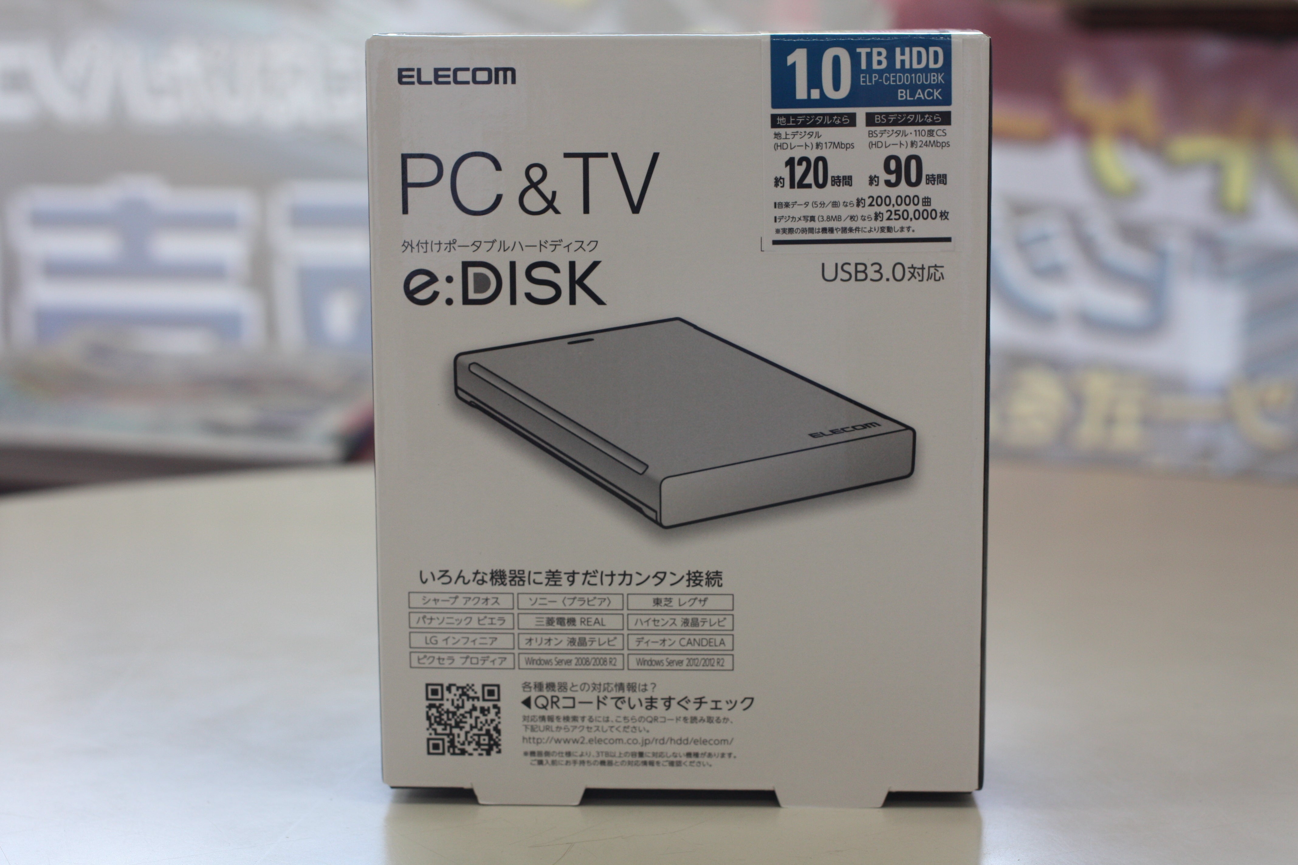 オープニング大セール】 エレコム USB3.0対応ポータブルハードディスク