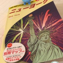 ブログ投稿画像