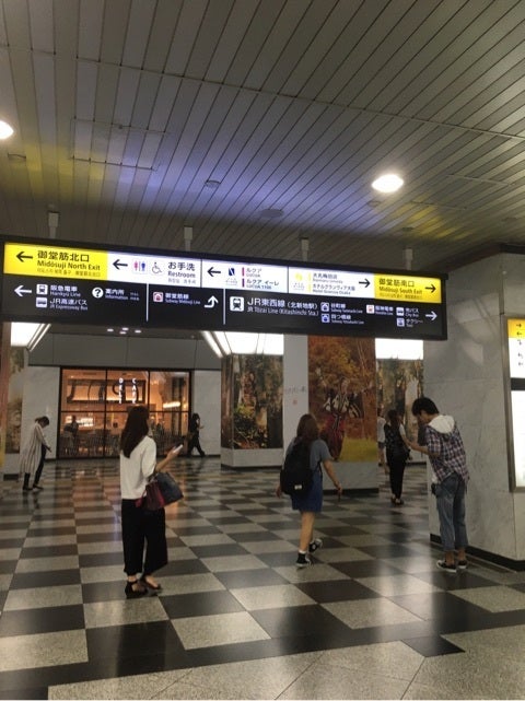 Jr大阪駅から東梅田 大阪市営地下鉄 谷町線 に乗換するときのルート パターン２ 地下 踏み出す一歩が自分 せかい を変える