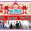 Que22周年【BIG CIRCUS # CLUB Que 22nd ANNIVERS】の画像