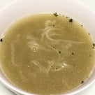「ひかり味噌の選べるスープ＆フォー『緑のアジアンスープ』と『赤のアジアンスープ』」の記事より