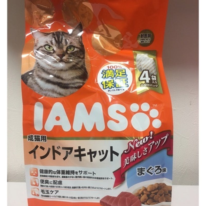 選ぶなら アイムス IAMS キャットフード 成猫用 インドアキャット まぐろ味 1.5kg glm.co.il
