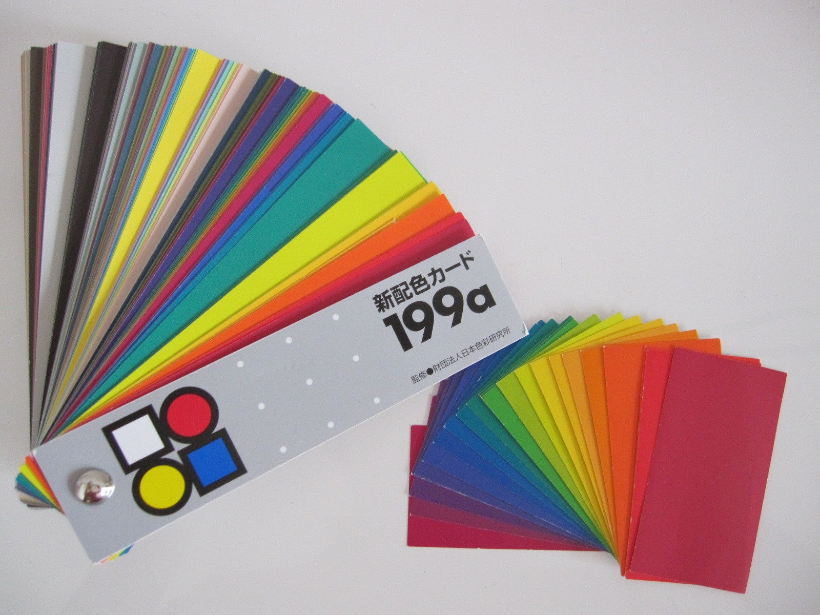 配色カードを使った色の感度の鍛え方!?＆色彩マスター講座開催 | カラ 