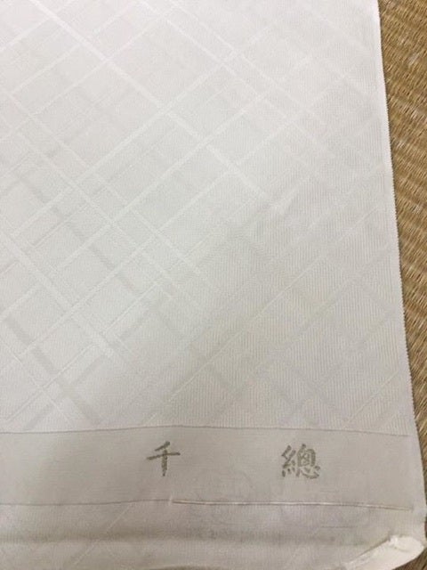 9/18 19 花 さく 私 きものさらさ奈良店、3000円均一、アンダー 1万、半衿などの記事より