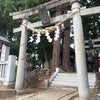 熊野神社(岩手県)の画像