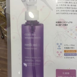 {BE867B75-F05B-4750-8699-4CAE89BBE758}