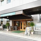【ホテル】東京竹橋　KKRホテル東京の記事より