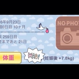 {7ACD4C08-42EB-4D99-8ED1-5C8D29DFC45E:01}