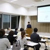 番外ブログ　by S　（第２回全日本病院学会予演会）の画像