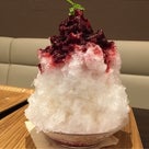 おいしい氷屋＠福岡　地産地消の博多のかき氷！！の記事より