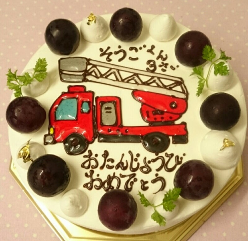 消防車のイラストお誕生日ケーキ 愛知県安城のケーキ屋 お誕生日ケーキ マカロンがオススメ