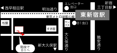新宿キャッツホール 地図 アクセス 道順