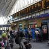 2016年8月ロンドン旅36キングスクロス駅～ベイカーストリート駅の画像