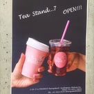 ニューオープン"tea stand 7"紅茶王子®さまのお店２号店の記事より