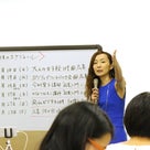 【写真&リンク集】9/30 大人の女子校 起業勉強会＠広島！ありがとうございました！の記事より