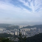 ついに海外進出！韓国登山　３日目　仁旺山（イナンサン）の記事より