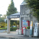 京阪本線・鴨東線気まぐれ旅20．立派な山門のお寺の記事より