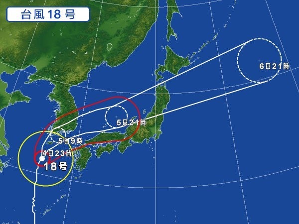 植民地新疆設置HAARPは台風１８号誘導東京直撃に失敗！スミルノフ学派Dr佐野千遥の記事より