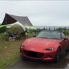 ＳＷキャンプＤＡＹ３（Snow Peak Headquarters）の画像