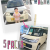 ek-wagon→Spaciaの画像