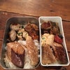 今日もの画像