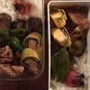 生姜焼きの画像