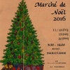 Marché de Noël 2016の画像
