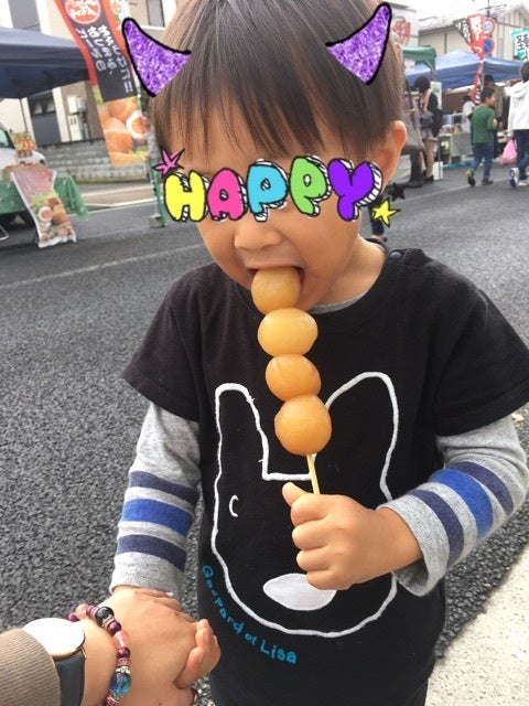 【家族Day→→→→→】の記事画像