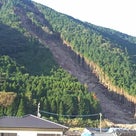 第２回熊本地震被災地施術会：熊本市（2016年10月9～10日）の記事より