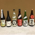 日本酒学講師の会 酒米研修会 ①の記事より