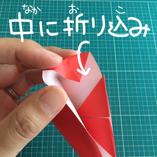 19miryon流☆折り紙でチマチョゴリを折る方法