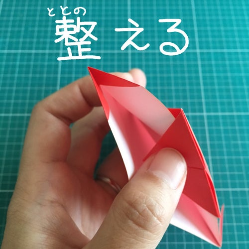 21miryon流☆折り紙でチマチョゴリを折る方法