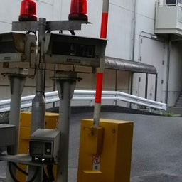 画像 物が最後に行く場所。 の記事より