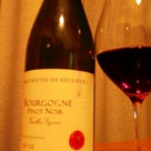 Bourgogne Pinot Noir 2012 Roche de Belleneの記事より