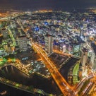 東京・池袋・鬼子母神でのお祓いとの横浜ランドマークタワーの夜景のHDR写真は・・・の記事より
