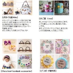 {F4CA1A6C-A11B-4A01-9037-E96F5BACAD1F}