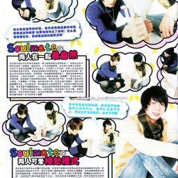 画像 ユチョン｢入眠前&amp;Oricon最多1位｣Back22-Oct＆奇跡のピアノ日本公開！ほか の記事より 39つ目