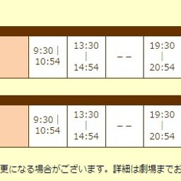画像 ユチョン｢Tonight&amp;JJ復活'05｣Back 23-Oct＆シャリアン自画像 他 の記事より 4つ目