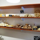 新作次々！cafe閑居となりのオシャレ美味しいパン屋さん♪パン工房KURA 蔵（その3）の記事より